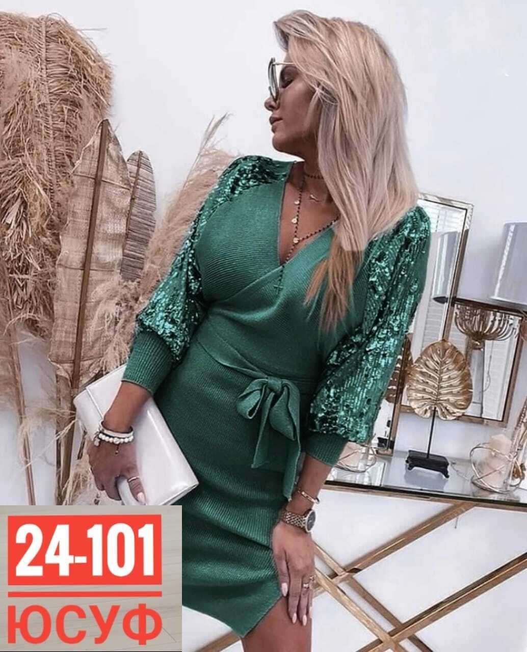 платье стильное,,женская платье,платье,платье люрекс