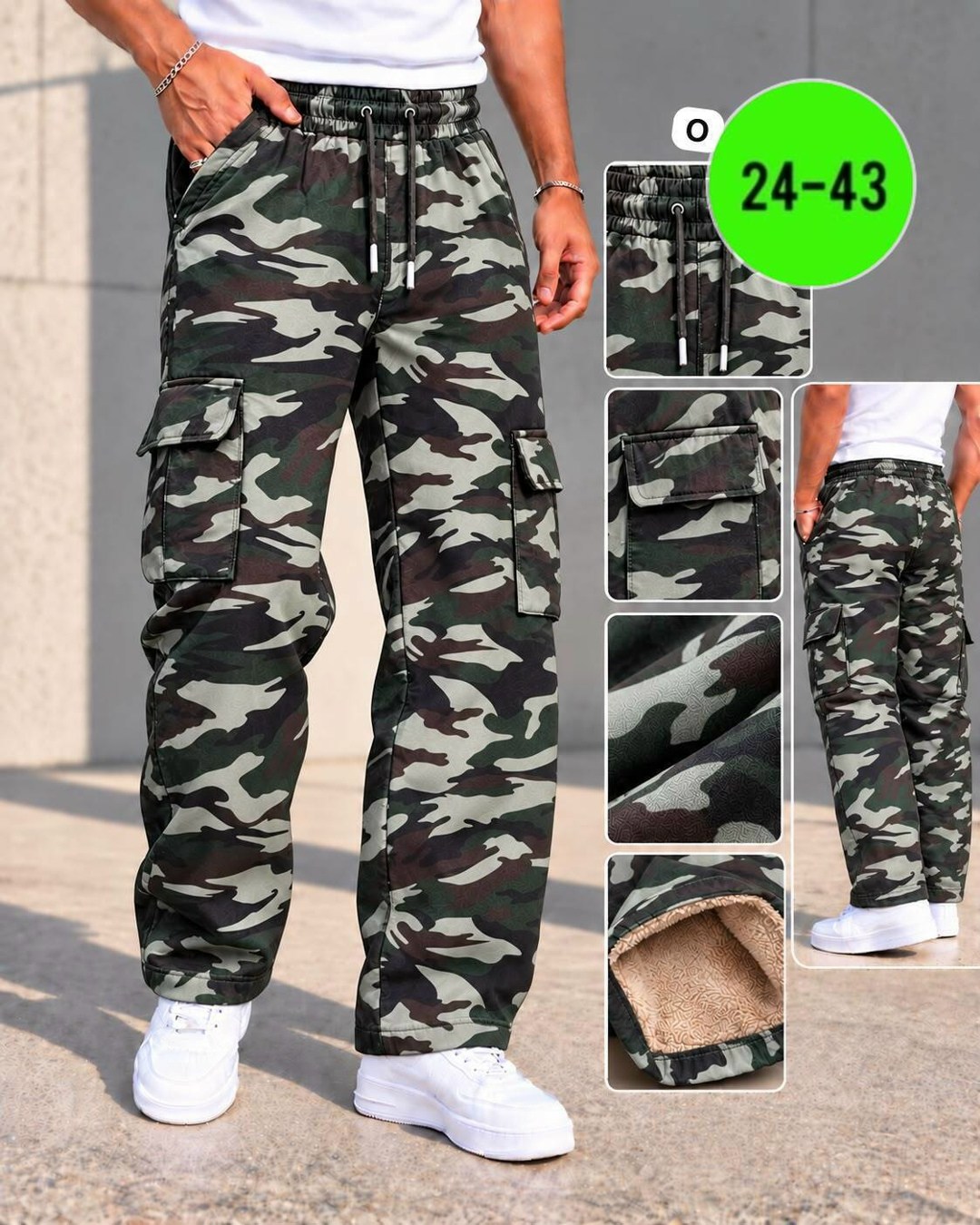 брюки утепленные камуфляж с начесом rubijeans,брюки камуфляжные,брюки камуфляжные мужские,брюки камуфляж,брюки камуфляж мужские утеплённые