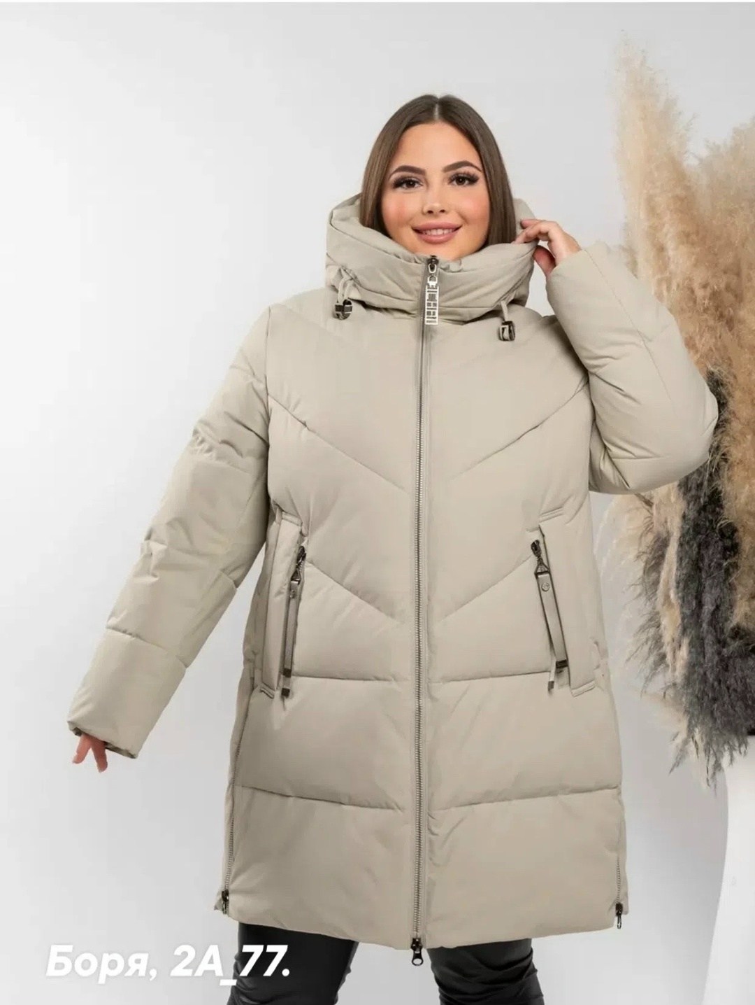 куртка зимняя больших размеров h.y store,куртка женская зимняя большие размеры,куртка зимняя большие размеры,зимняя женская куртка больших размеров,куртка женская зимняя больших размеров h.y store