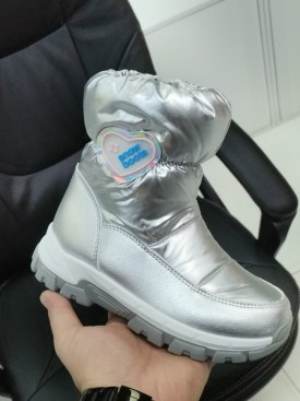 Дутики
