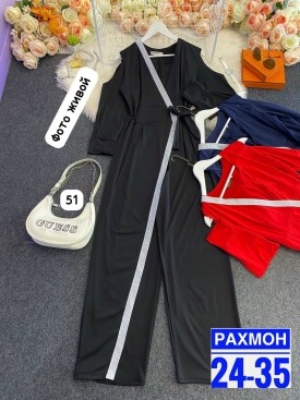 Костюм