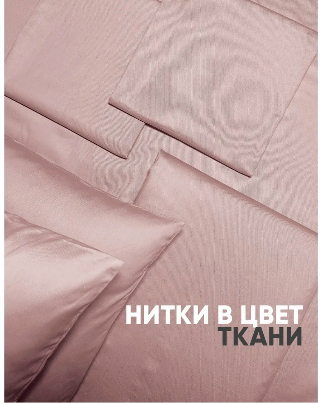 комплект постельного белья страйп сатин,комплект постельного белья евро страйп сатин,комплект постельного белья,постельного белья,комплект постельного белья однотонный сатин