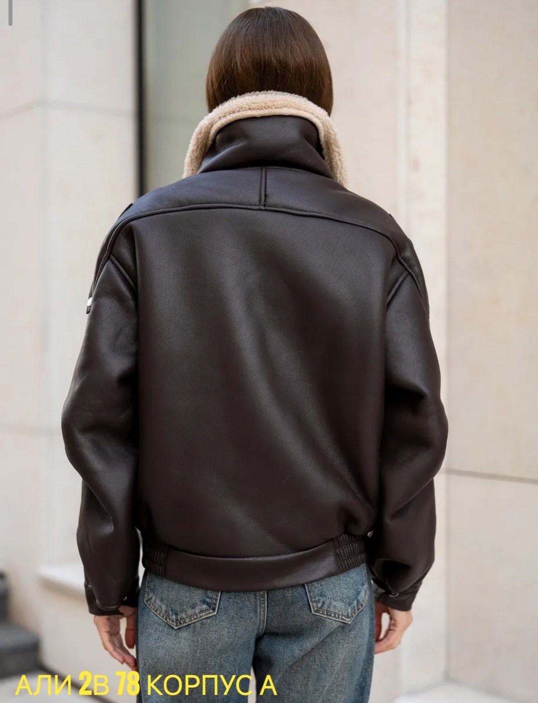 дубленка авиатор женская зима 2025 monywear,дубленка авиатор,дубленка женская,дублёнка авиатор женская,дубленка авиатор женская зима 2025 monywear цвет коричневый