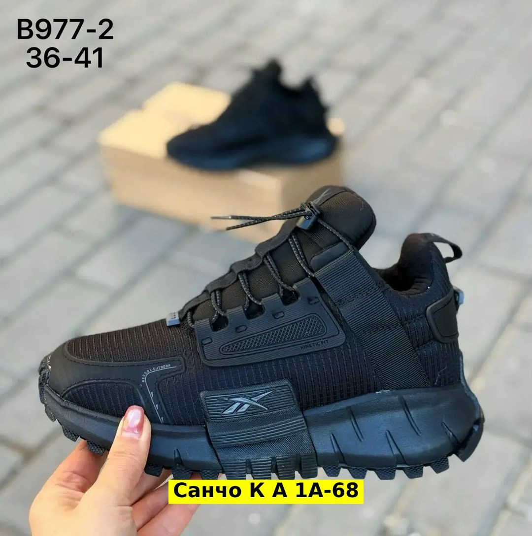 кроссовки,кроссовки мужские reebok,reebok зимние кроссовки,кроссовки для мужчин,кроссовки reebok