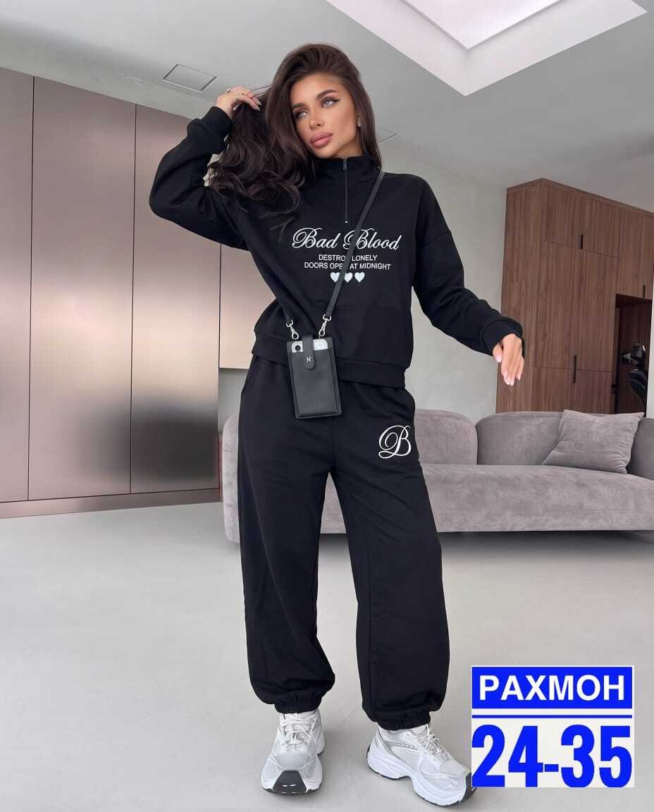костюм на флисе,костюм женский,костюм спортивный,женские костюмы на флисе,костюм женский спортивный