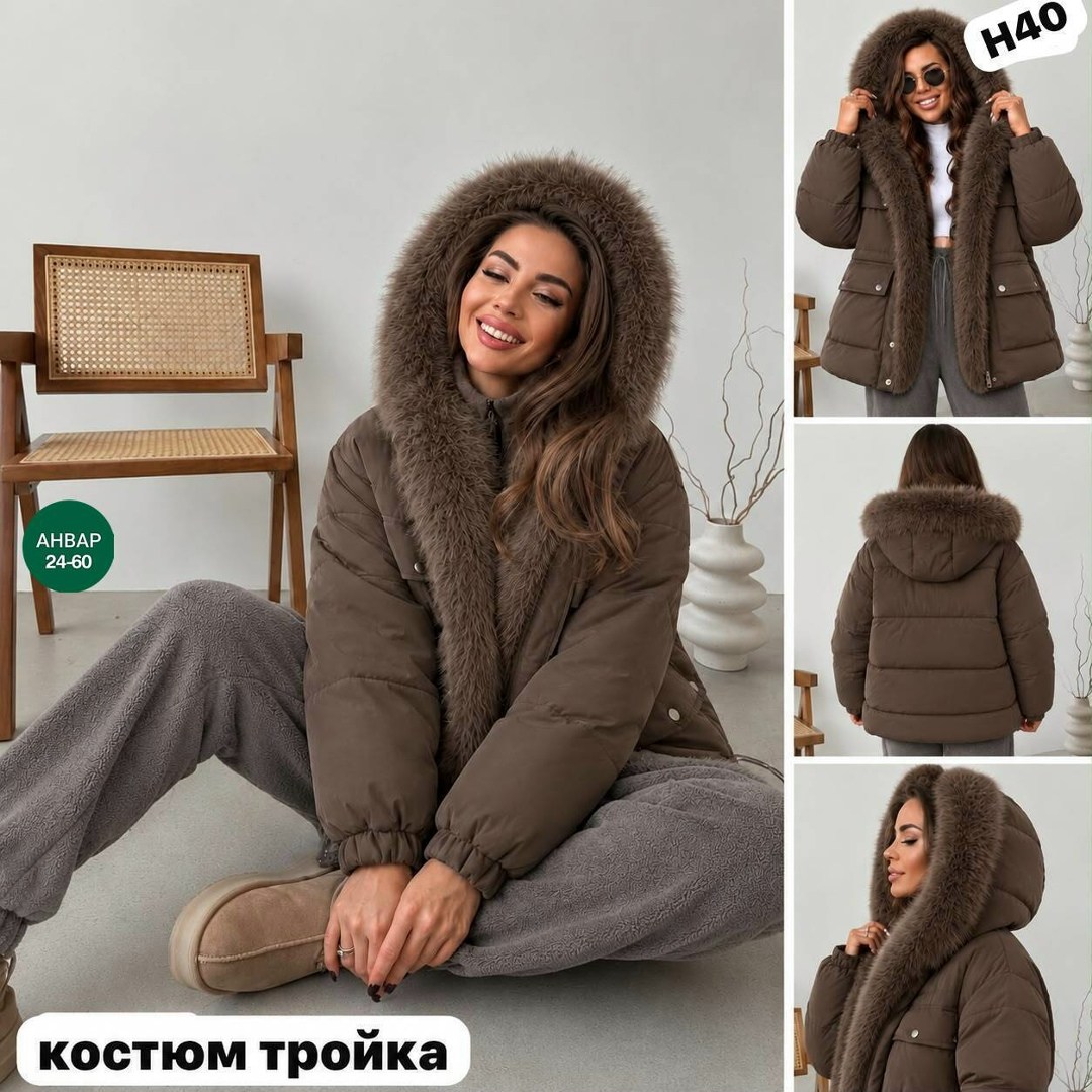 зимние куртки,куртка зима большие размеры lisa bella,женская зимняя куртка,куртка женская,пуховик зимний женский