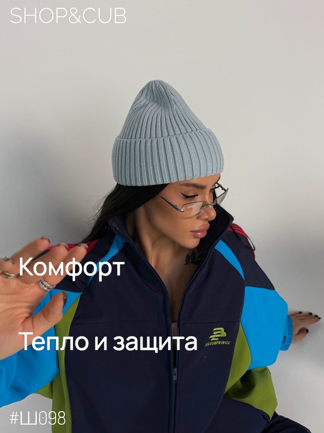 шапка бини,женская шапка бини,шапка демисезонная,шапка бини с отворотом a&b winter 256058881,шапка женская