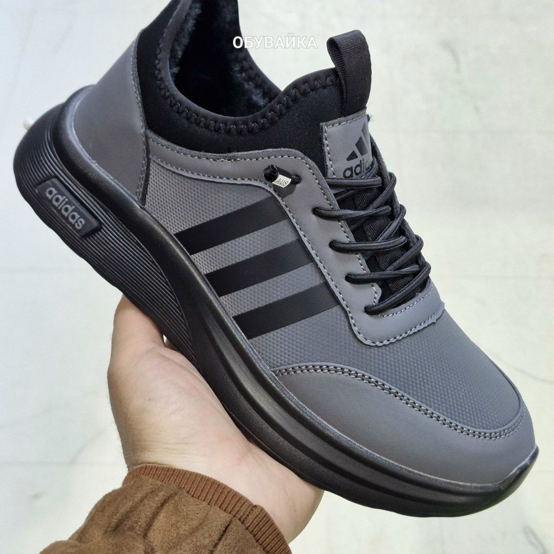 кроссовки мужские adidas,зимние кроссовки adidas,кроссовки мужские,кроссовки adidas,мужская  кроссовки
