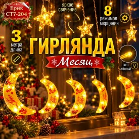 1000 мелочей