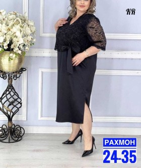 Платье