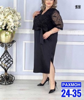 Платье