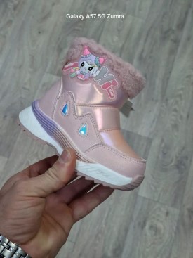 Дутики