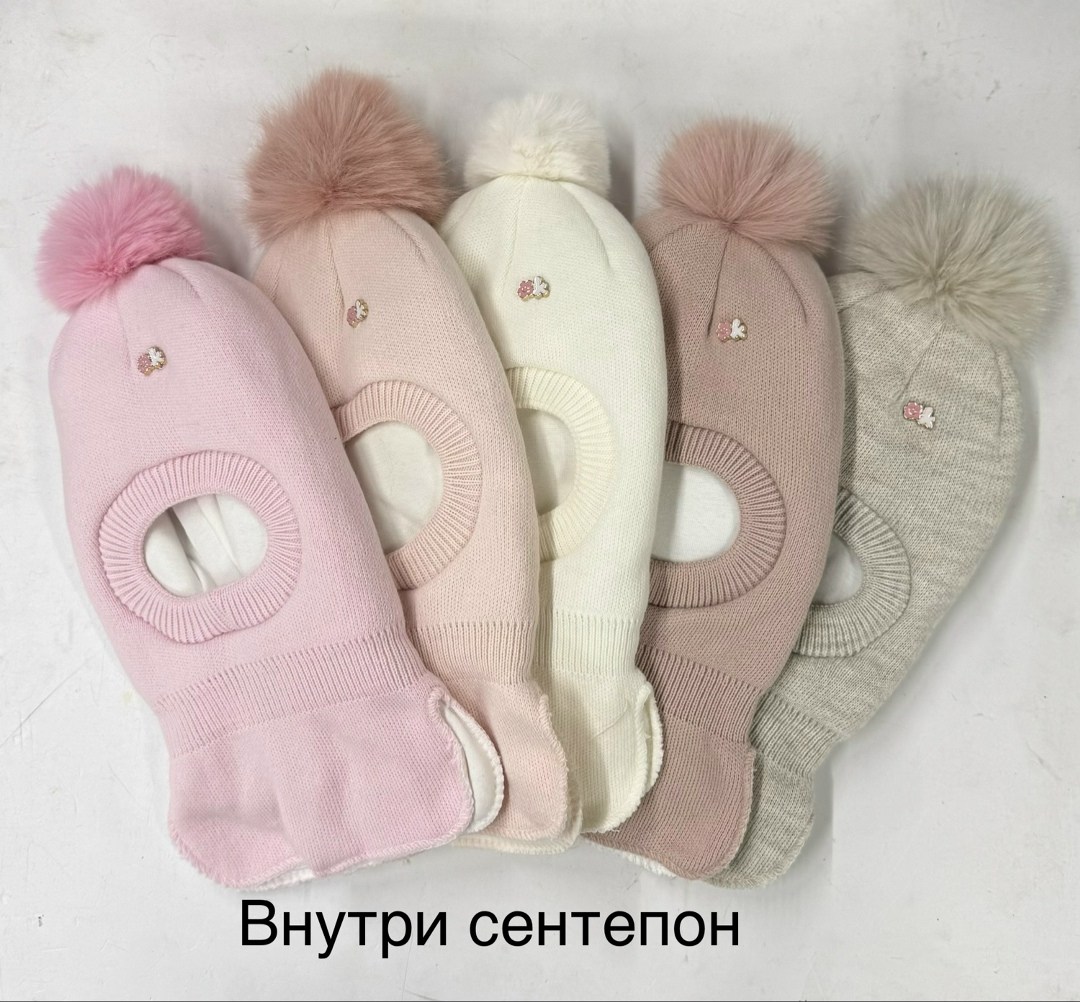 шапка шлем для девочки,шапка шлем детская зимняя,шапка шлем детская,шапка шлем,шапка шлем зимний