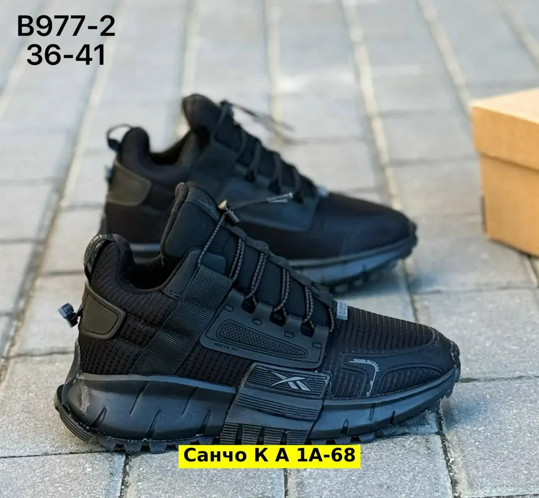 кроссовки,кроссовки мужские reebok,reebok зимние кроссовки,кроссовки для мужчин,кроссовки reebok