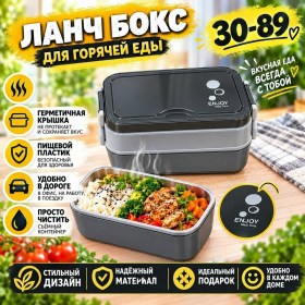 Сумка
