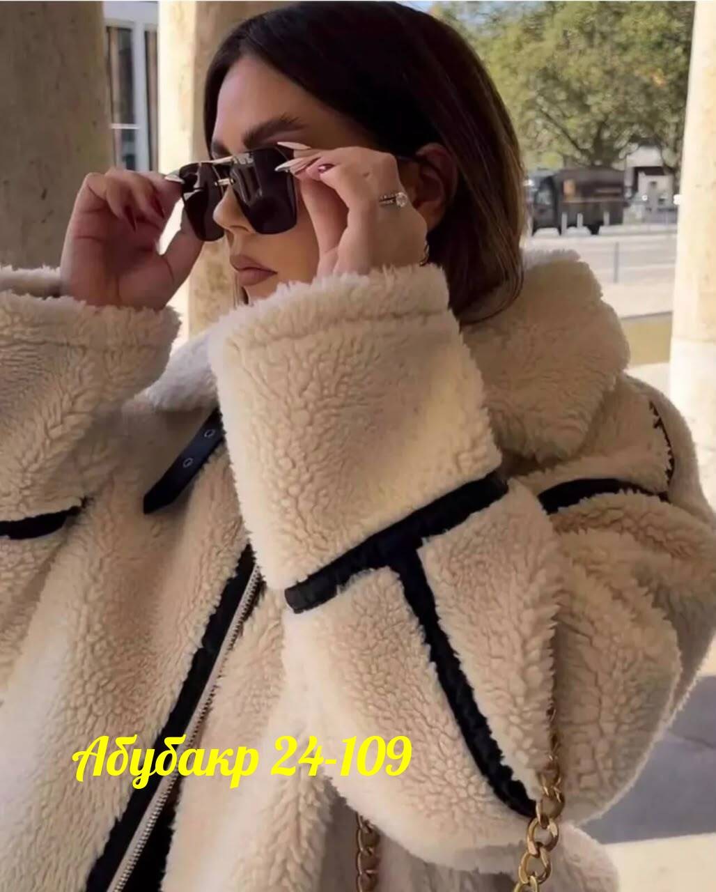 модное пальто,дубленка на меху,теплое пальто,куртка женская,куртка барашек
