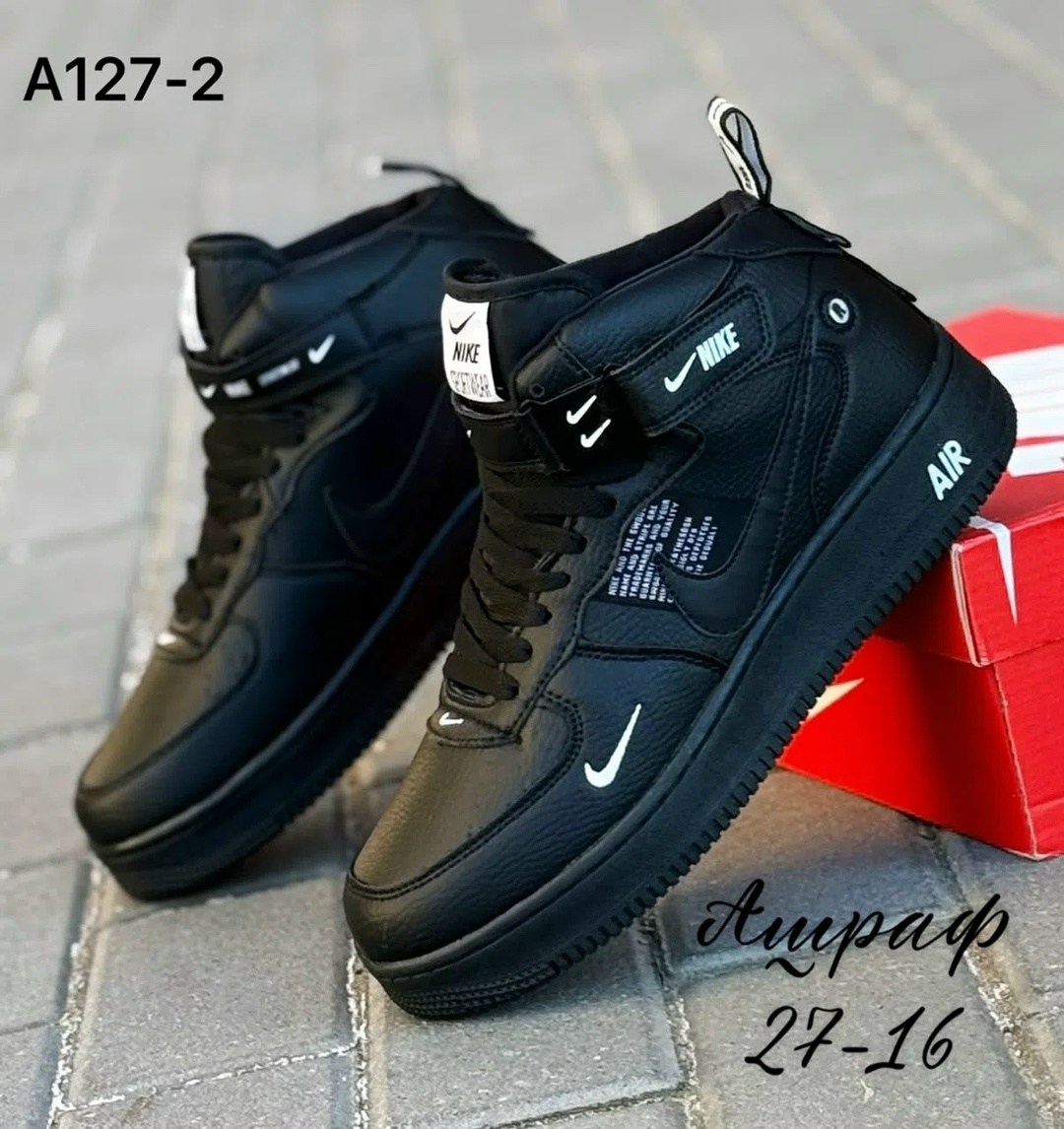 ,зимние кроссовки nike air force,кроссовки nike air force,кросcовки nike air force 1,кроссовки