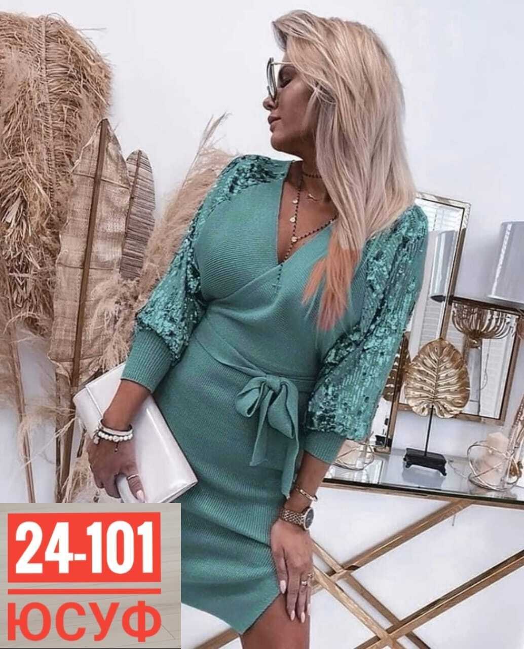 платье стильное,,женская платье,платье,платье люрекс