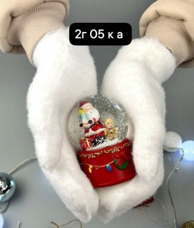Носки