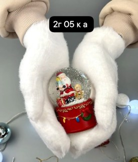 Носки