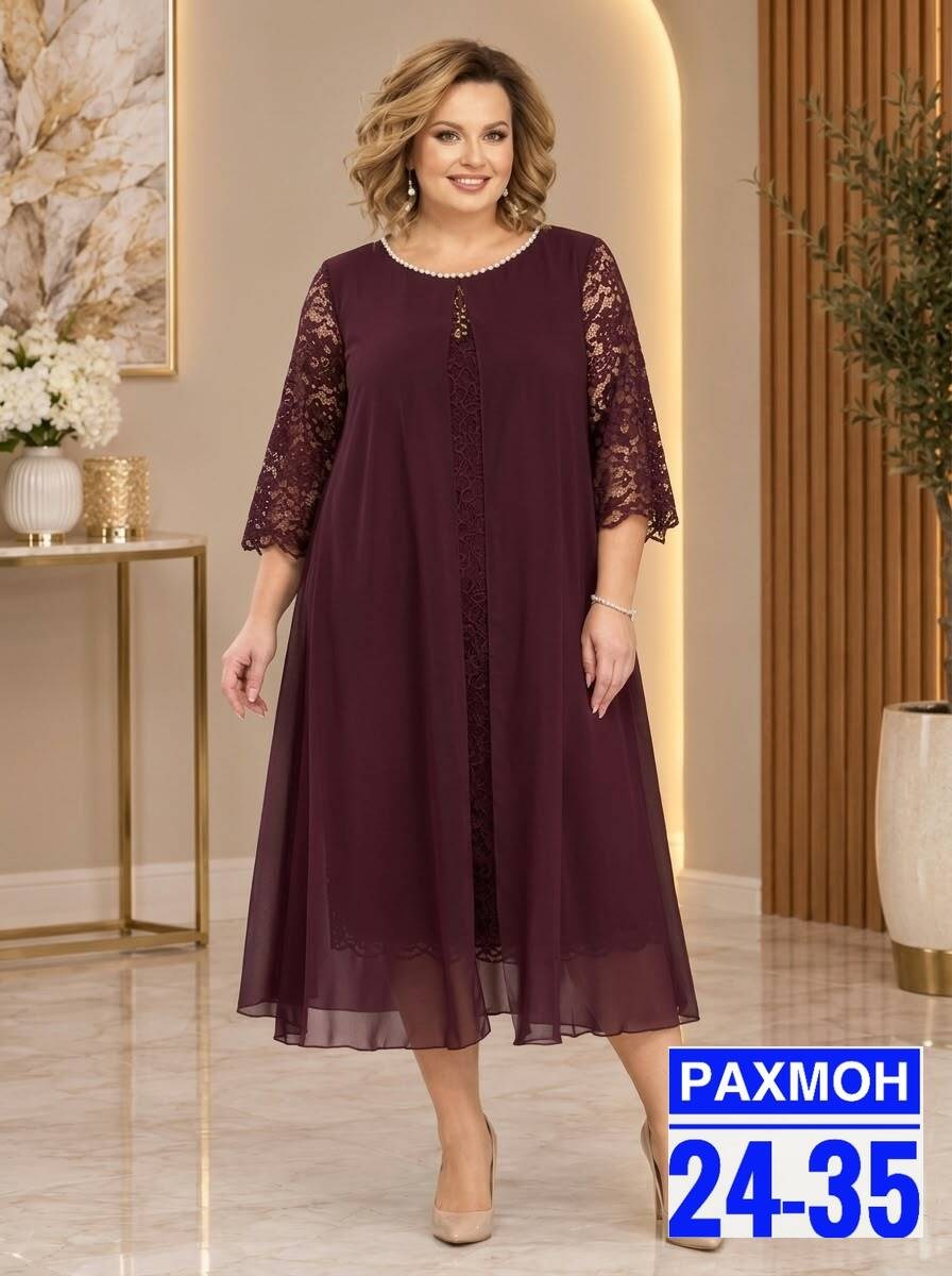 нарядное платье,платье для полных женщин,женское нарядное платье больших размеров,нарядные платья для полных женщин,женское платье