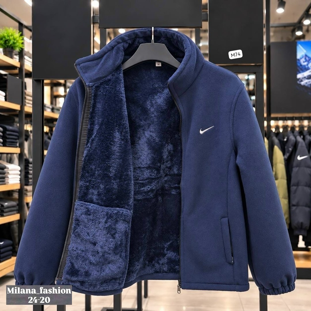 куртка демисезонная,повседневная куртка,куртка,флисовая куртка nike,куртка nike