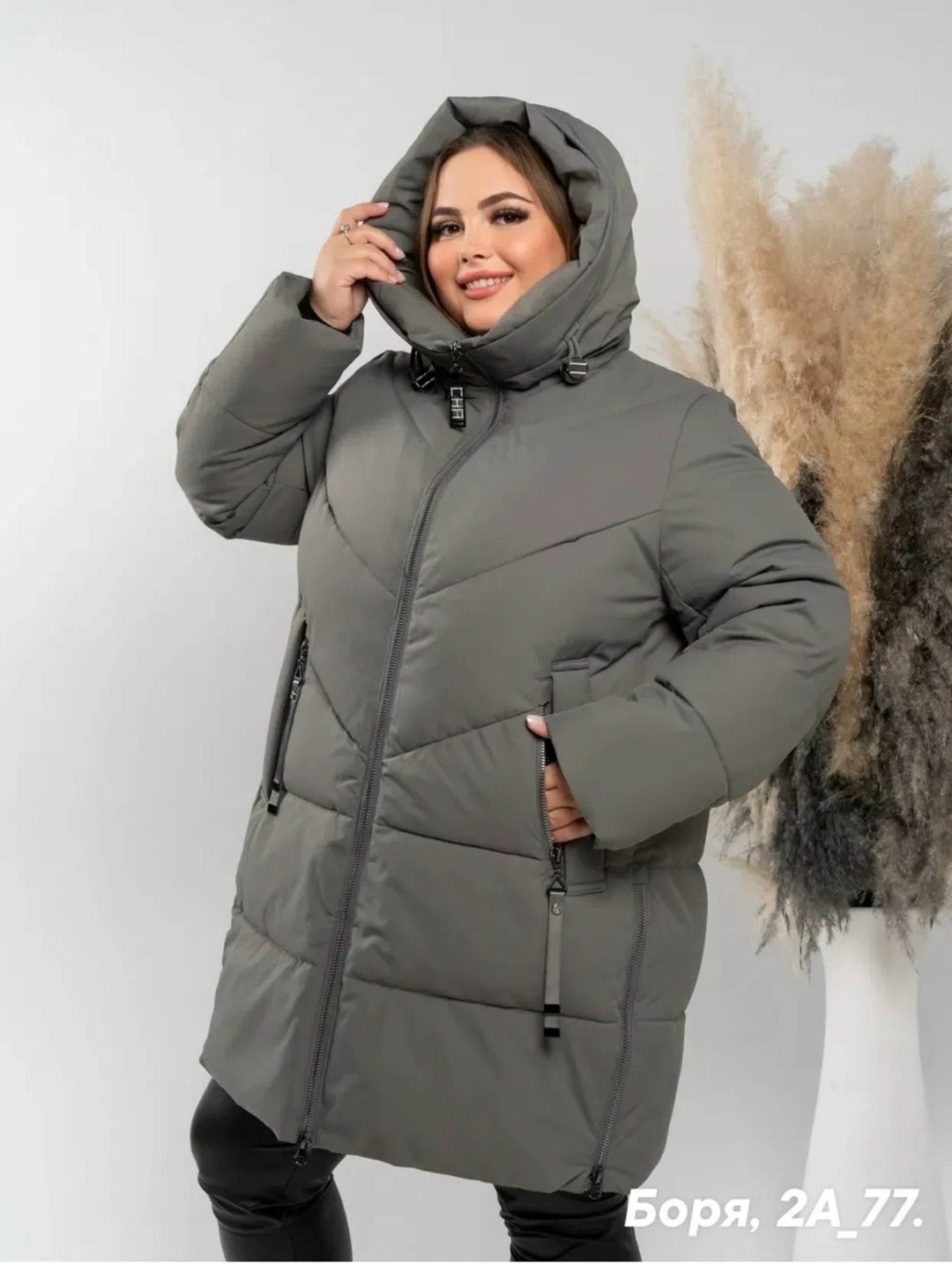 куртка зимняя больших размеров h.y store,куртка женская зимняя большие размеры,куртка зимняя большие размеры,зимняя женская куртка больших размеров,куртка женская зимняя больших размеров h.y store
