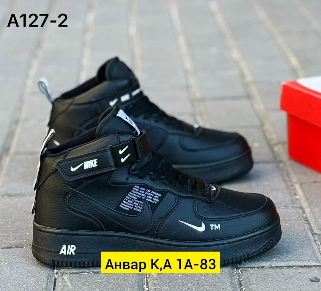 кроссовки,зимние кроссовки nike air force,кроссовки зимние nike,кроссовки найк,мужской кроссовки