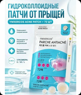 1000 мелочей