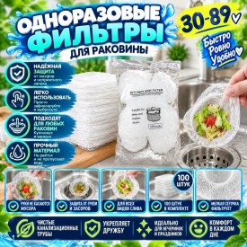 1000 мелочей