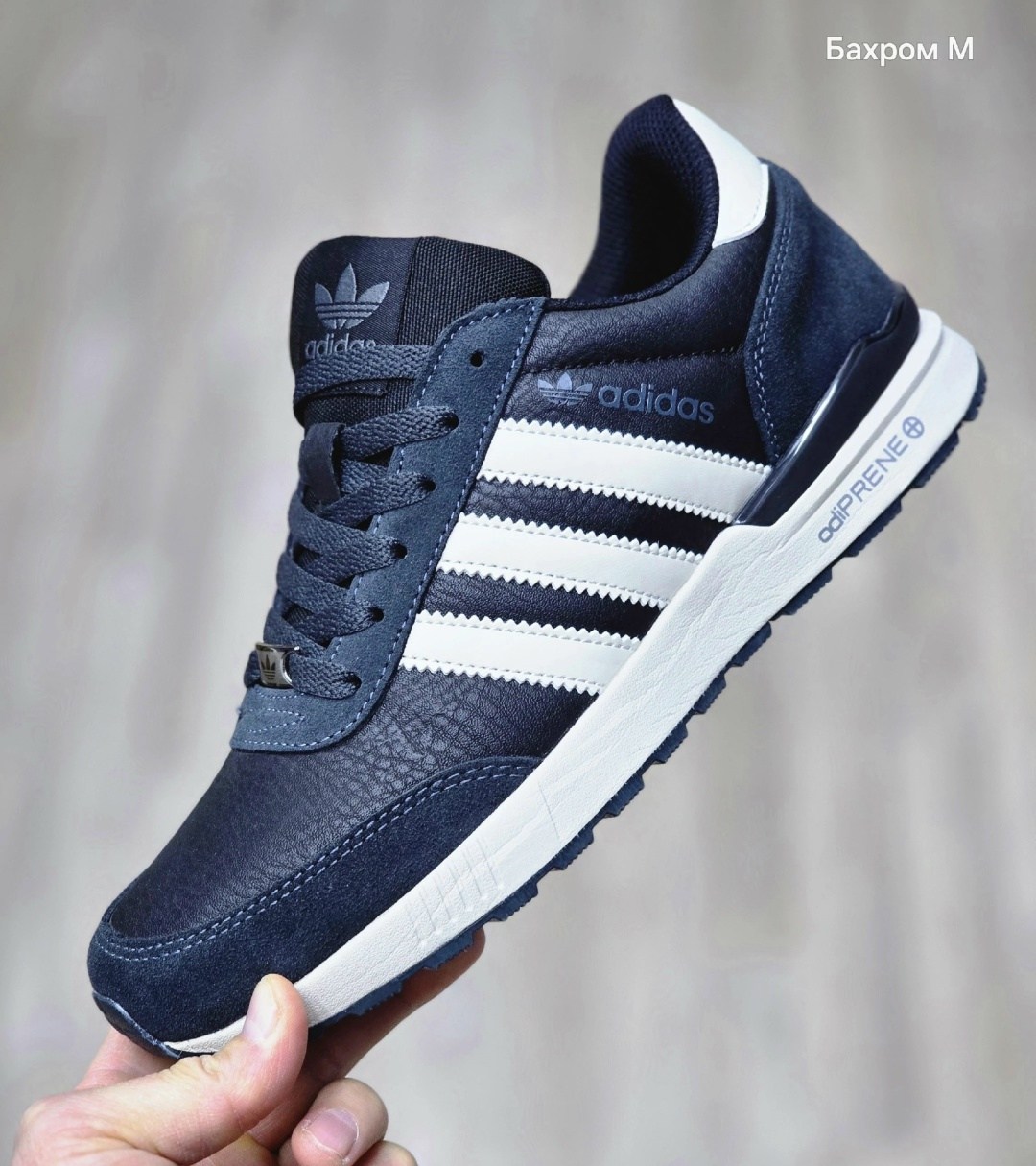 кроссовки мужские adidas,,кроссовки adidas,кроссовки мужские,кроссовки мужские адидас