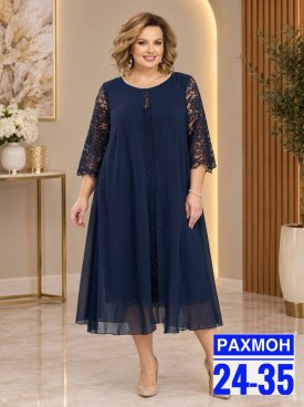 Платье