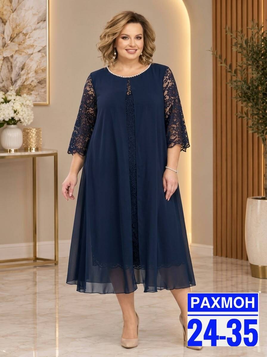 нарядное платье,платье для полных женщин,женское нарядное платье больших размеров,нарядные платья для полных женщин,женское платье