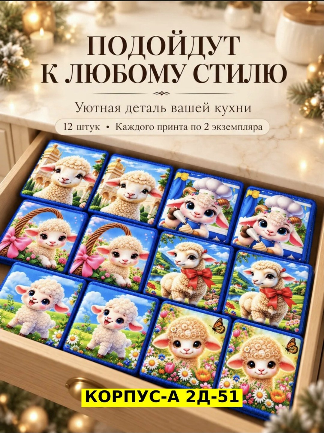 полотенца подарочная,полотенца для детей,полотенца для рук,подарочные наборы полотенец,полотенца махровая