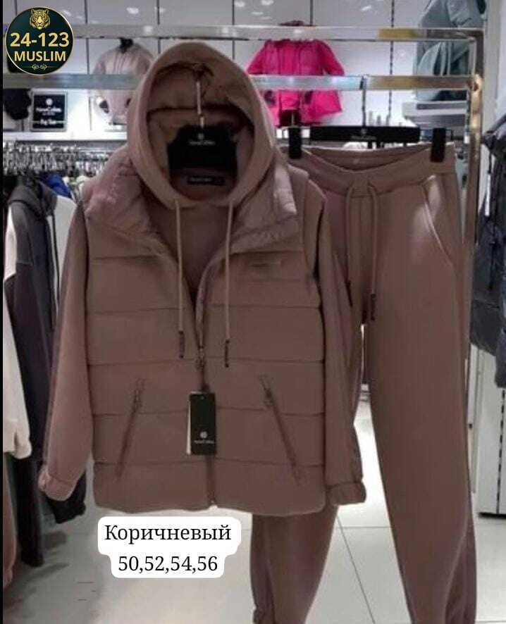cпортивный костюм женский на флисе,костюм женский на флисе,костюм теплый на флисе,cпортивный костюм женский теплый,костюм тройка на флисе
