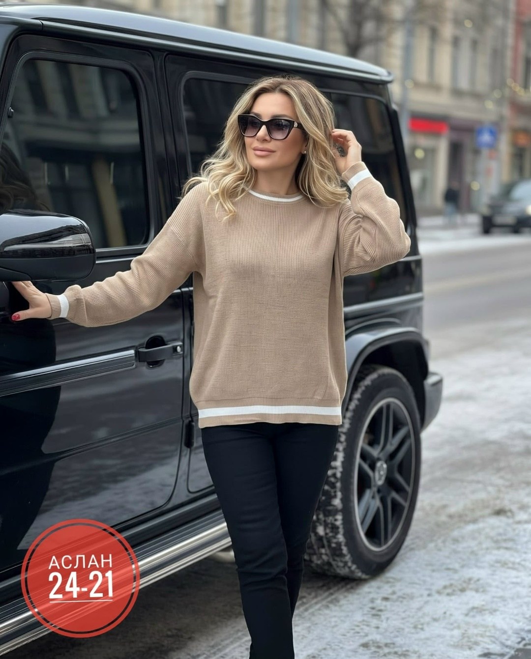 женская кофта,стильная кофта,женская кофта и свитер,кофта,свитер кофта