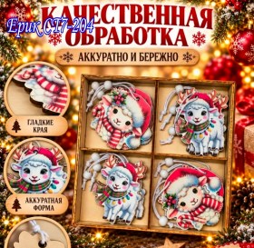 1000 мелочей