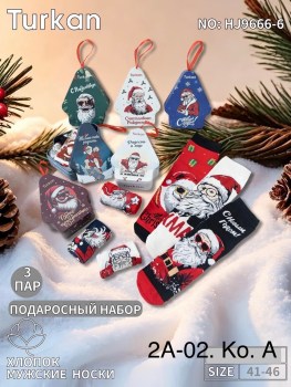 Носки
