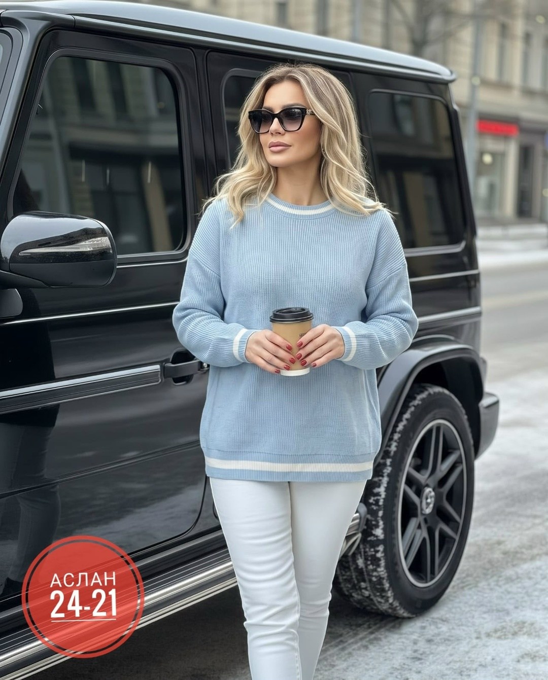 женская кофта,стильная кофта,женская кофта и свитер,кофта,свитер кофта