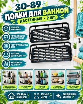 1000 мелочей