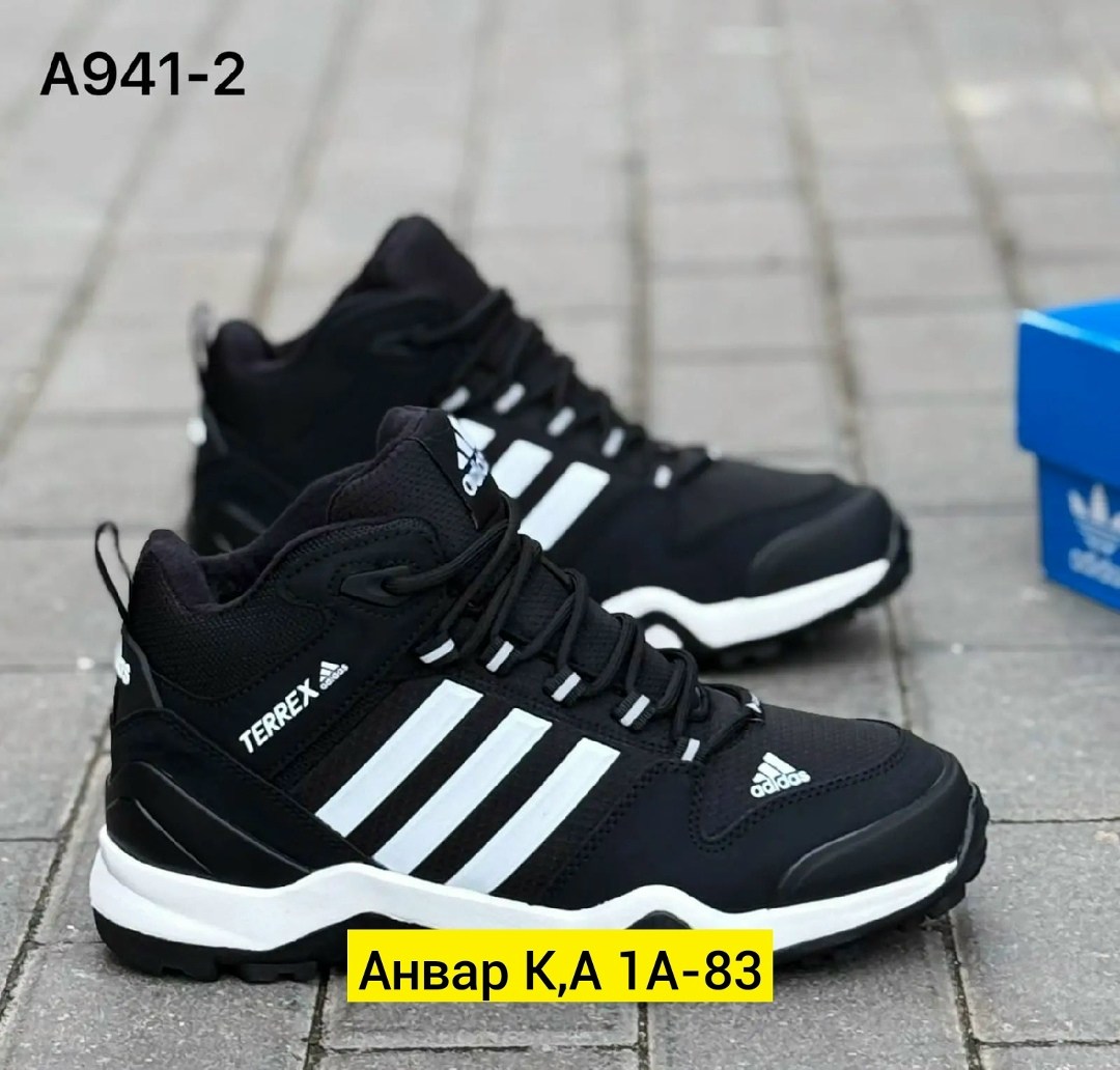 кроссовки мужские зимние adidas,кроссовки зимние adidas,кроссовки мужские adidas,кроссовки мужские зимние,зимние кроссовки адидас мужские