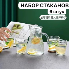 Халат
