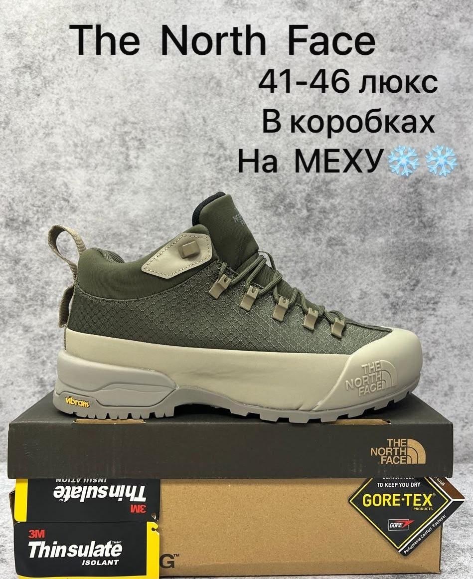 кроссовки мужские the north face,ботинки the north face,the north face ботинки мужские,кроссовки the north face,кроссовки мужские зимние the north face
