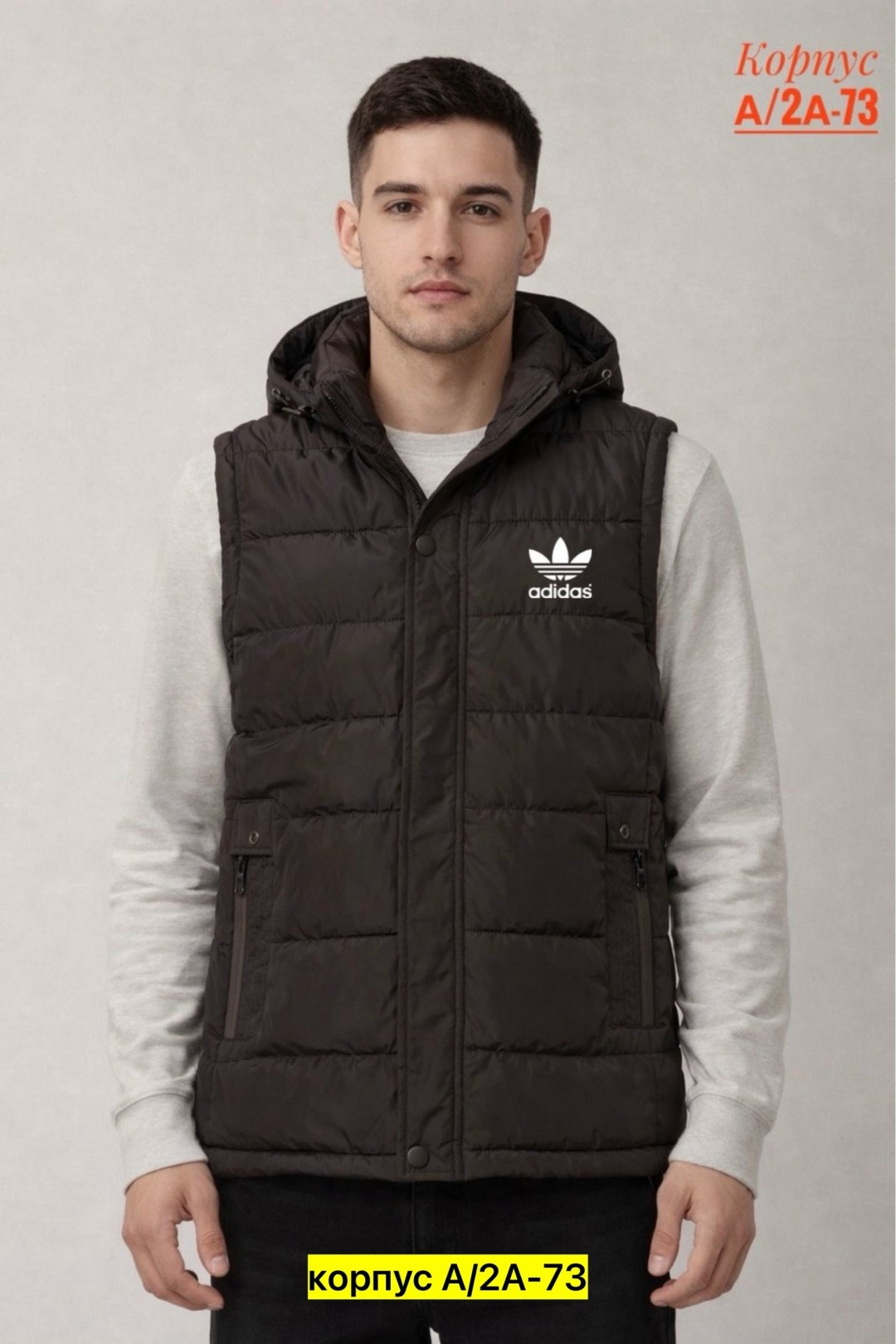 жилет утепленный adidas,жилет утепленный adidas adidas,мужской жилет adidas,жилет adidas,жилетка adidas