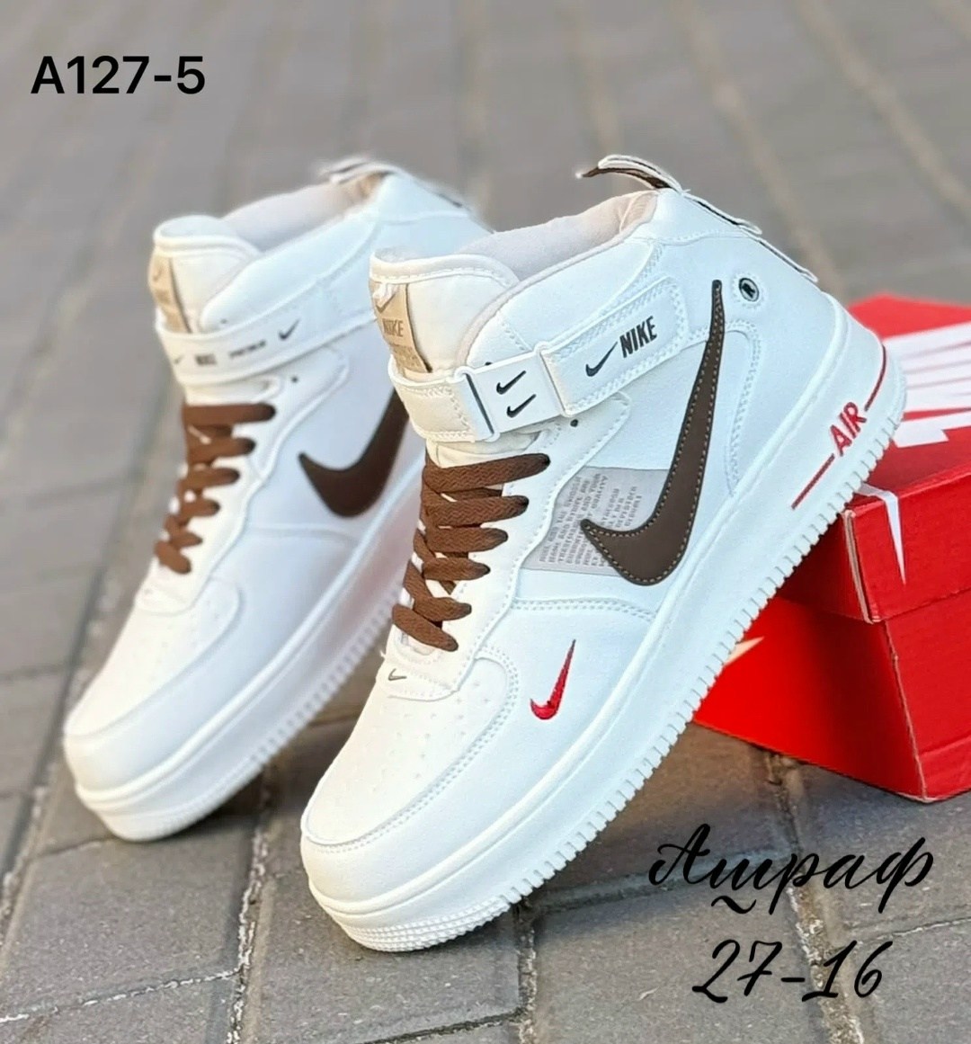 ,зимние кроссовки nike air force,кроссовки nike air force,кросcовки nike air force 1,кроссовки