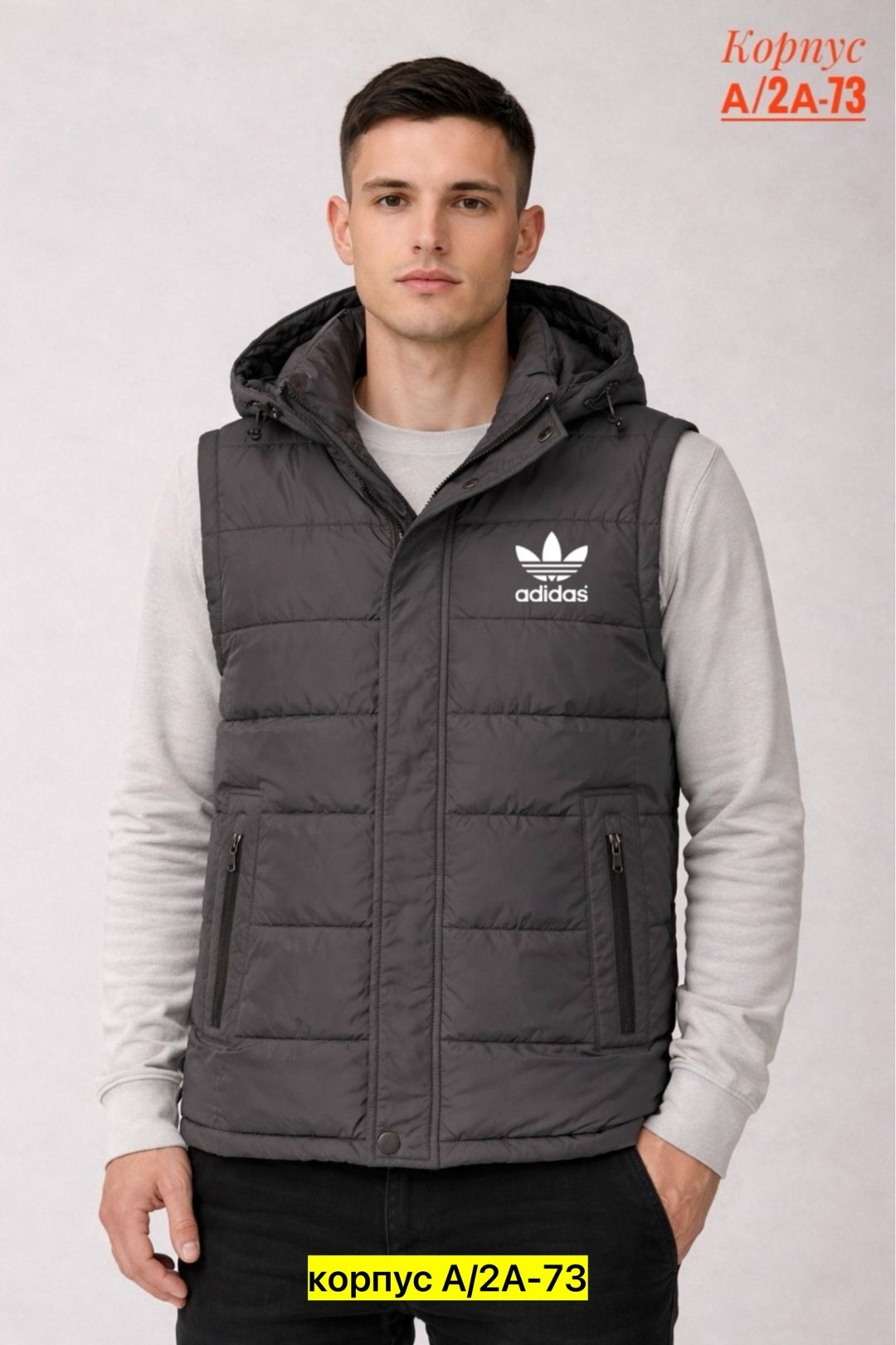 жилет утепленный adidas,жилет утепленный adidas adidas,мужской жилет adidas,жилет adidas,жилетка adidas