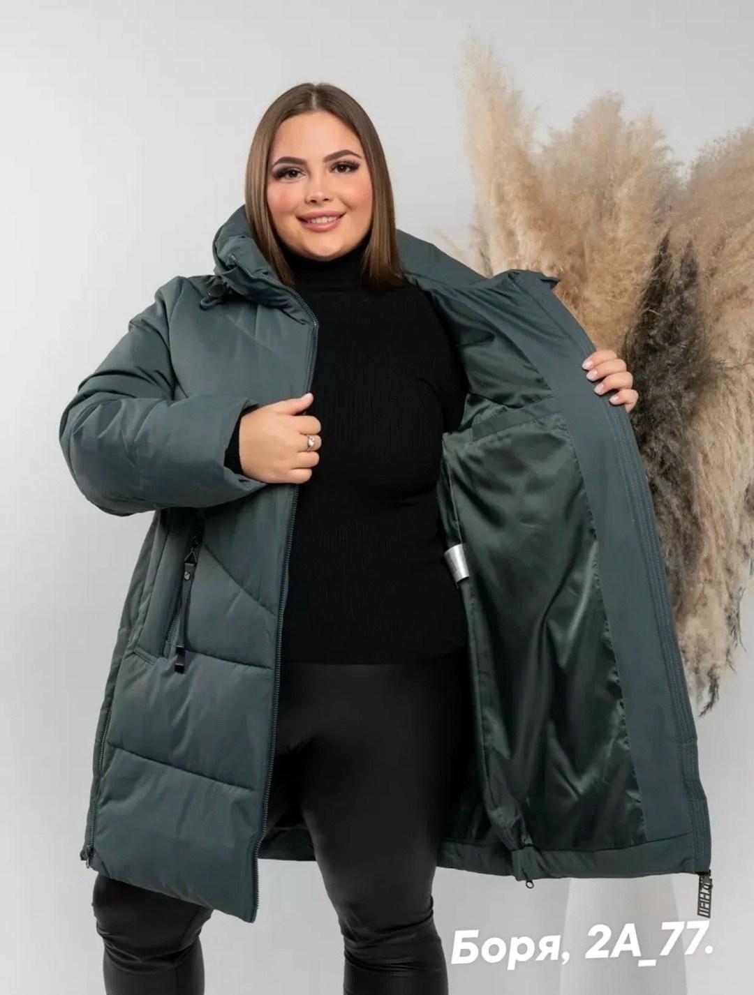 куртка зимняя больших размеров h.y store,куртка женская зимняя большие размеры,куртка зимняя большие размеры,зимняя женская куртка больших размеров,куртка женская зимняя больших размеров h.y store