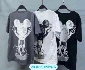 Футболка