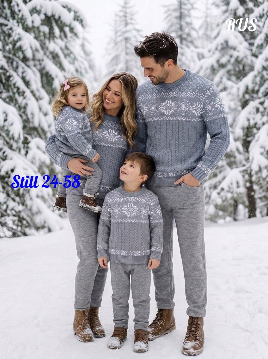 свитер с горлом новогодний с оленями шерстяной family look plover,свитер plover wear family look,новогодние свитера,свитер со снежинками,джемпер новогодний