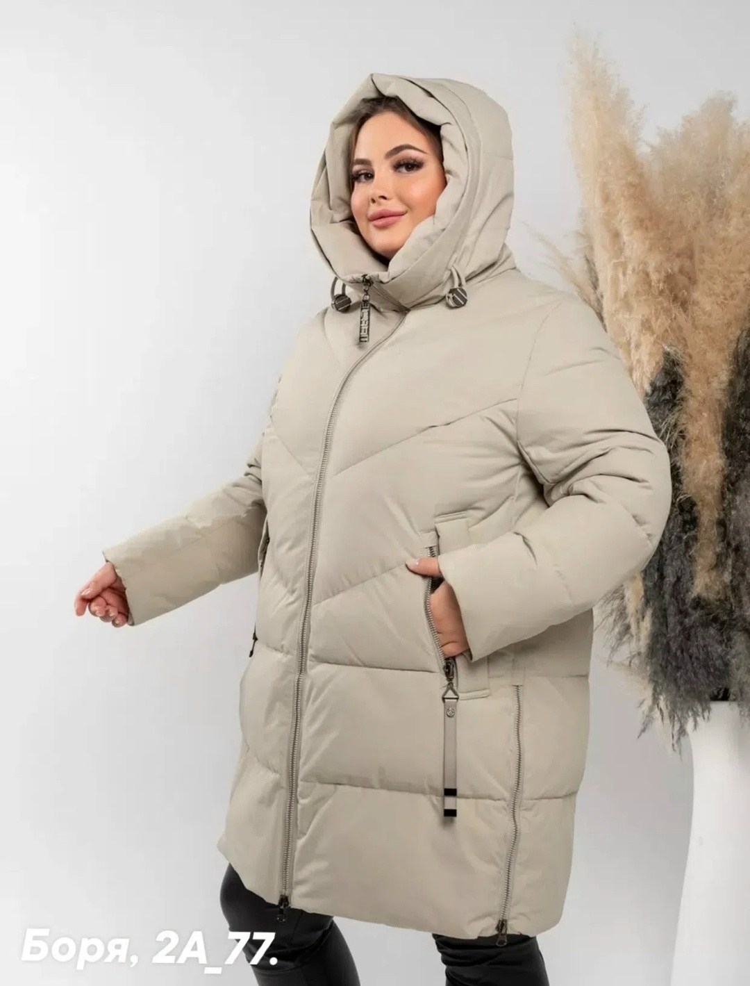 куртка зимняя больших размеров h.y store,куртка женская зимняя большие размеры,куртка зимняя большие размеры,зимняя женская куртка больших размеров,куртка женская зимняя больших размеров h.y store